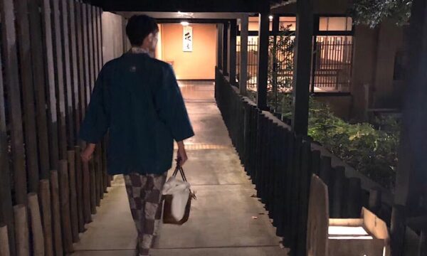 【箱根】箱根強羅温泉 季の湯 雪月花ー旅行記