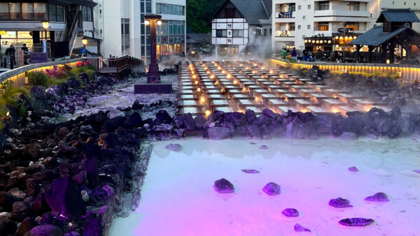 【草津温泉】温泉をふたりでゆっくり楽しめるオススメ温泉宿